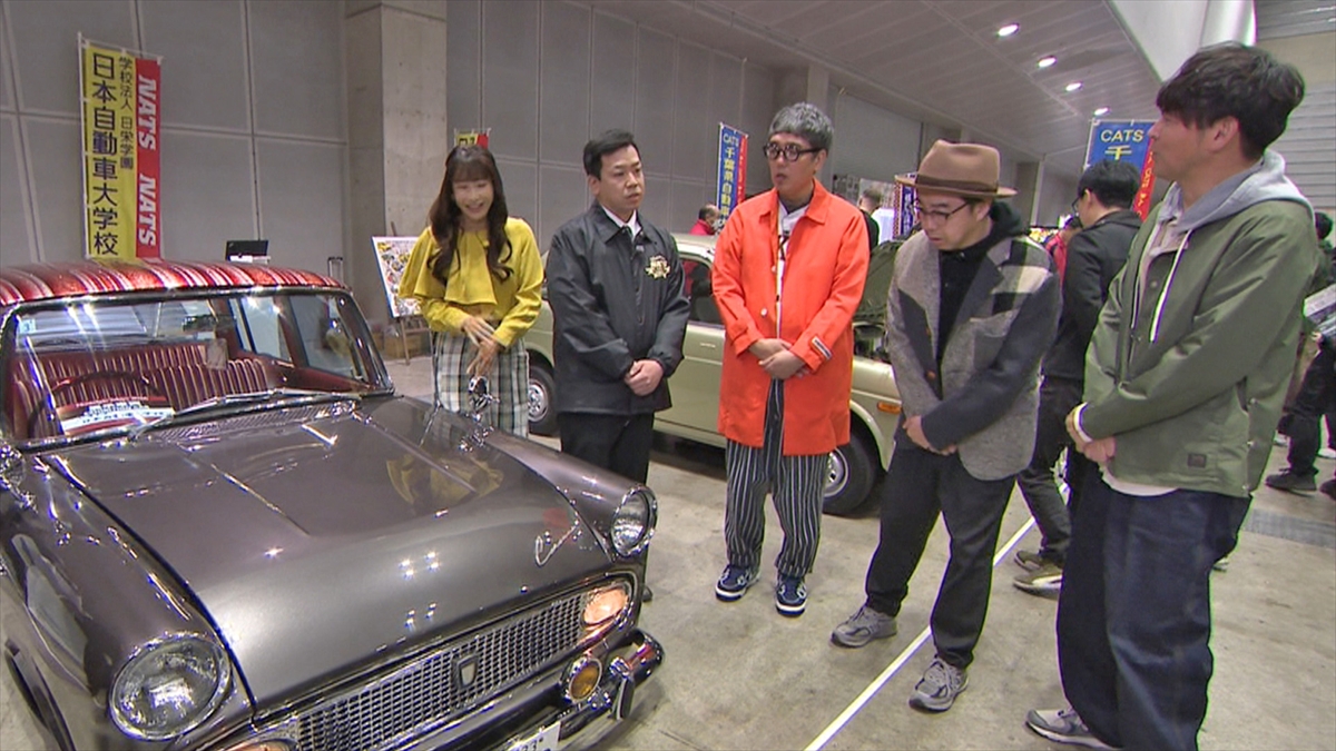 『おぎやはぎの愛車遍歴』