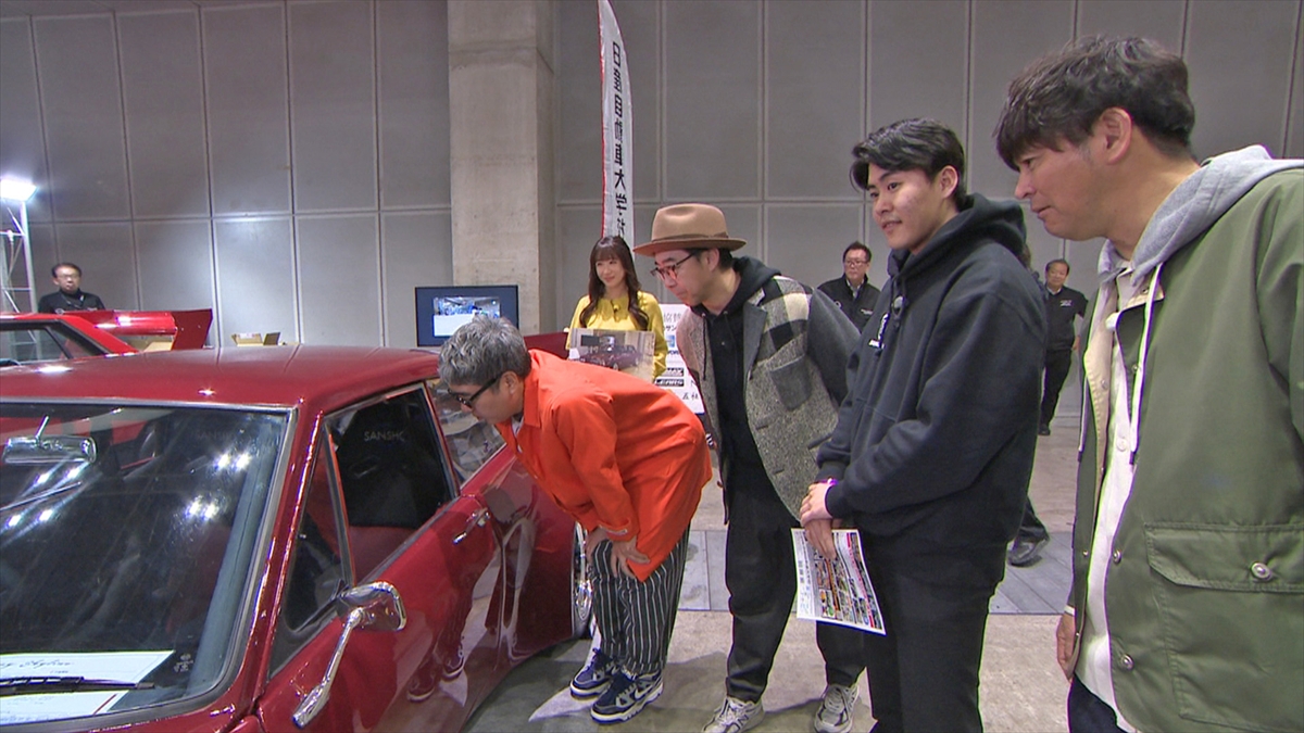 『おぎやはぎの愛車遍歴』