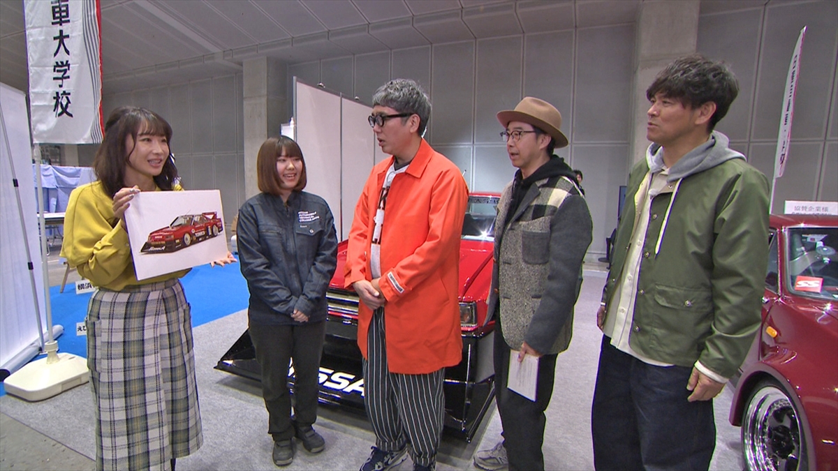 『おぎやはぎの愛車遍歴』