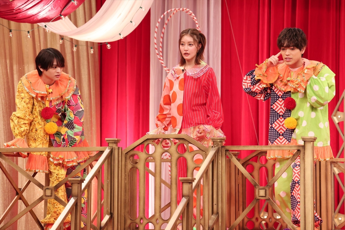 『タイムレスマン』