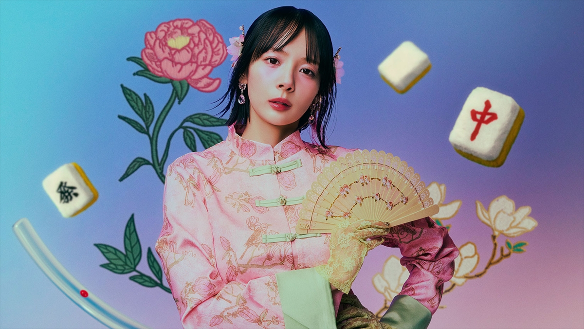 岡田紗佳