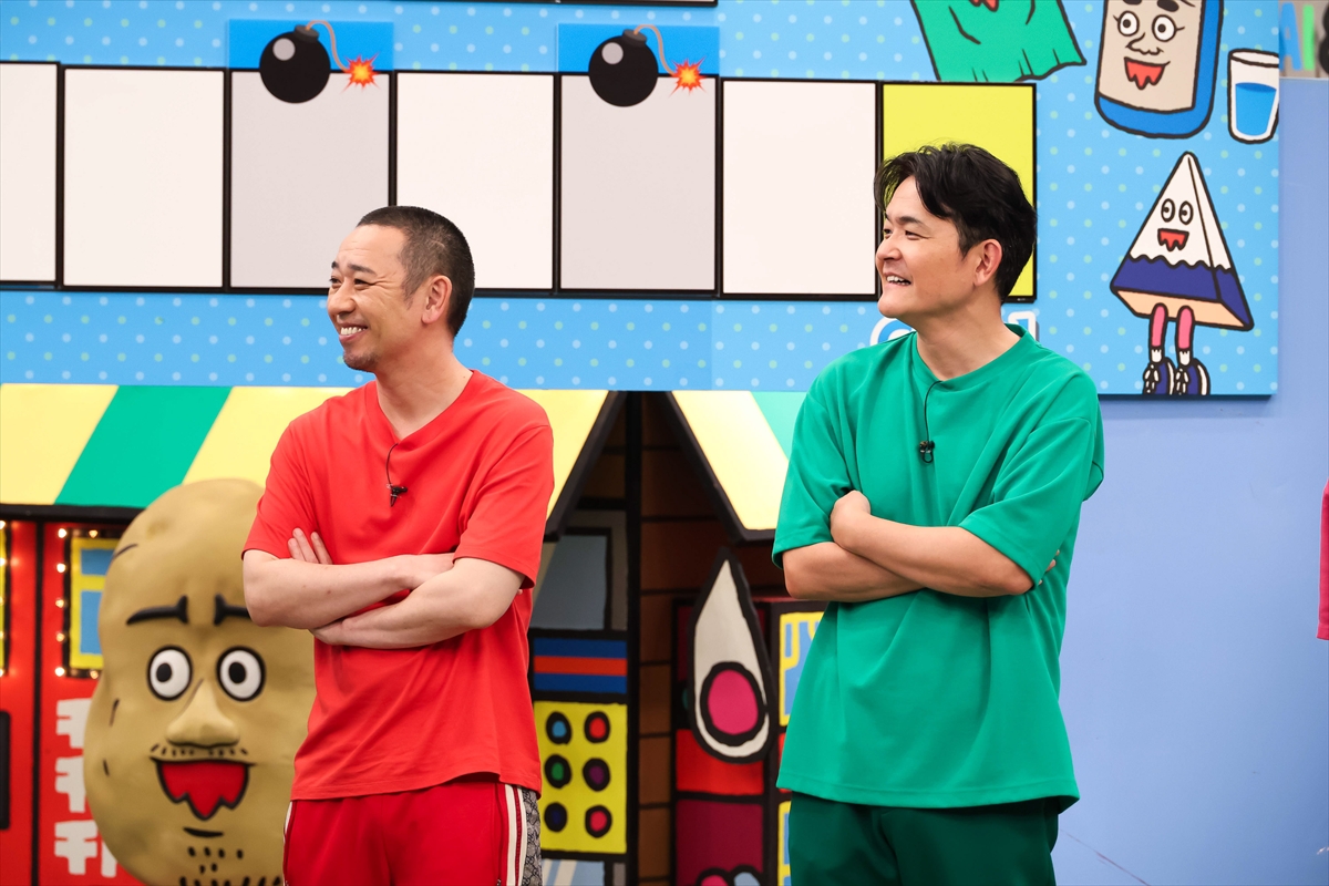 『火曜は全力!華大さんと千鳥くん』