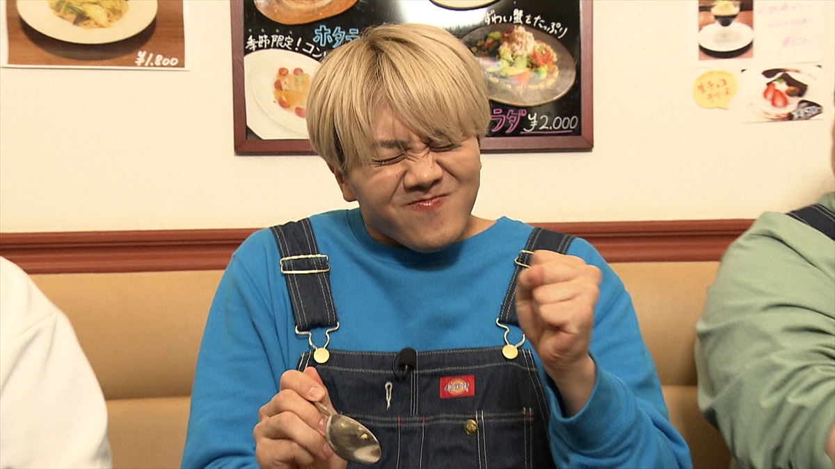 『超調査チューズデイ』