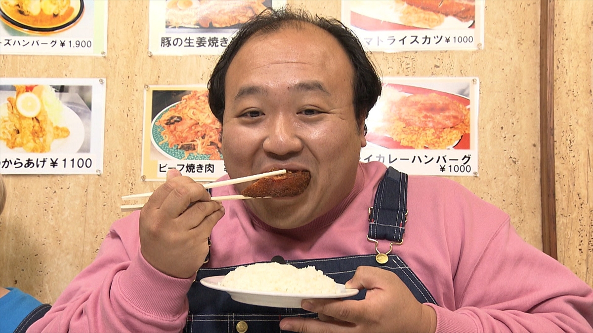 『超調査チューズデイ』