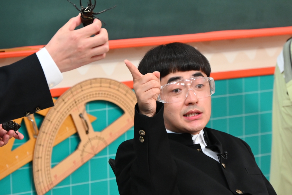 『内村笑学校』