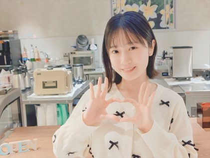 僕が見たかった青空・須永心海