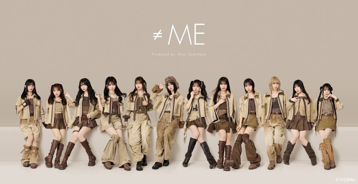 ≠ME