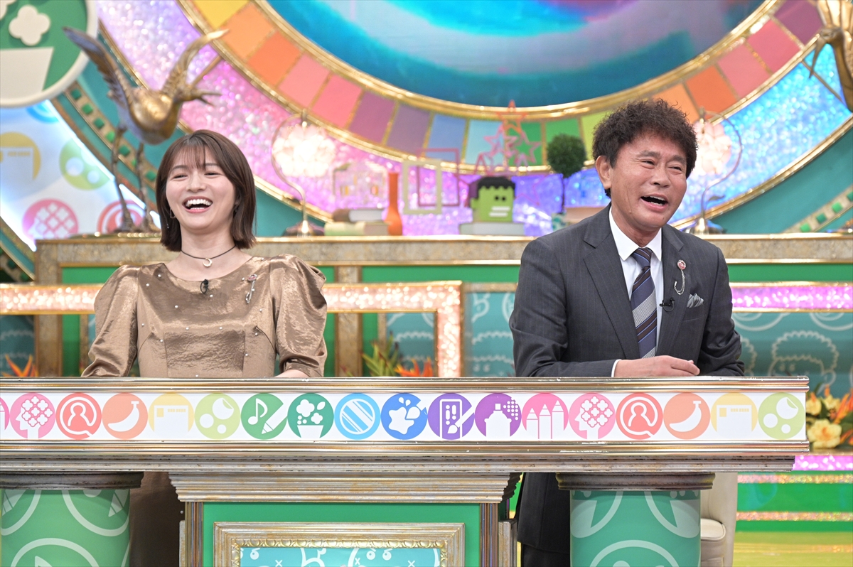 『プレバト!!』