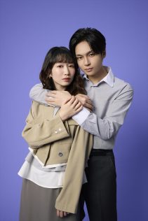 『今から、親友やめようか。』