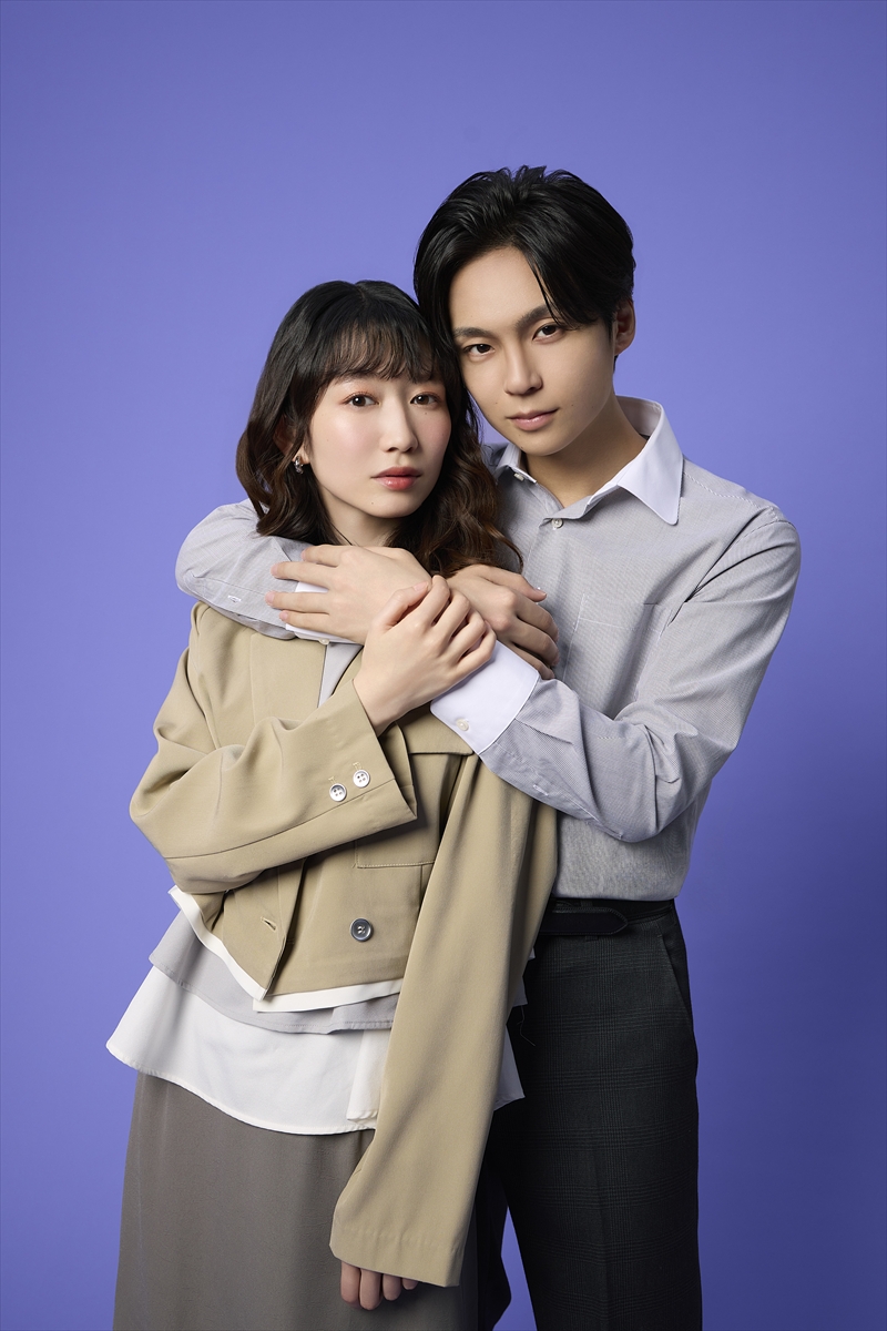 『今から、親友やめようか。』