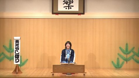 『ごぶごぶ』
