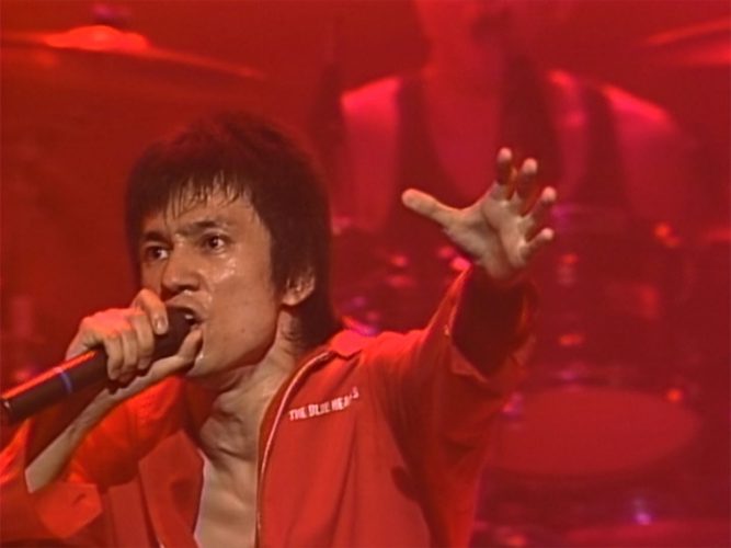 『伝説のコンサート “ザ・ブルーハーツ”』