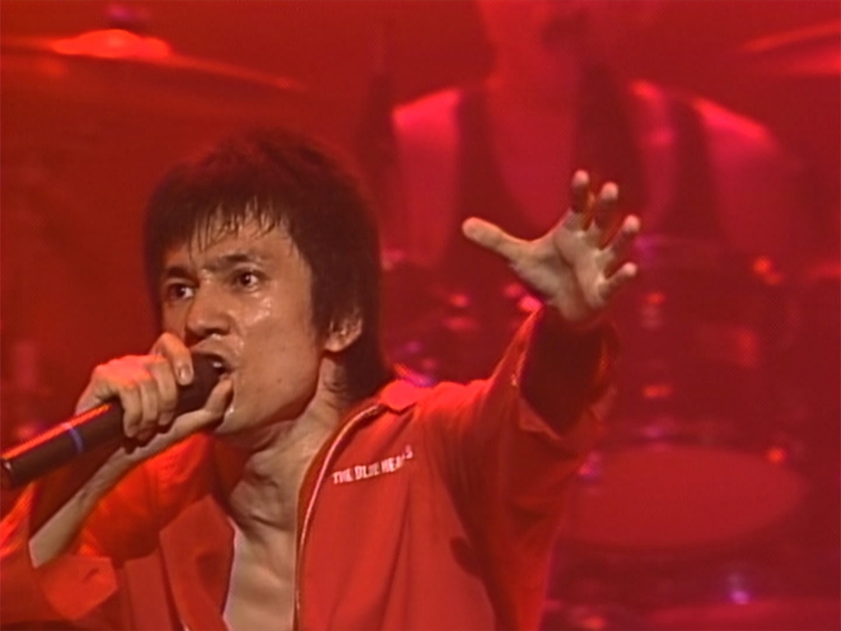 『伝説のコンサート “ザ・ブルーハーツ”』