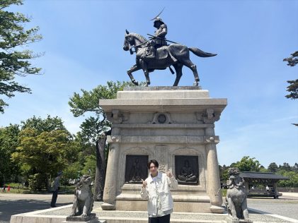 『美しい日本に出会う旅』