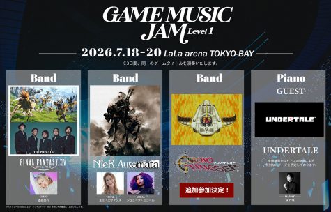 『GAME MUSIC JAM - Level 1』LINE UP