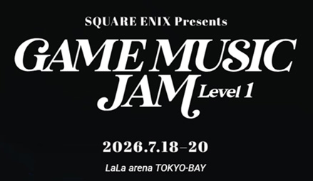 『GAME MUSIC JAM - Level 1』