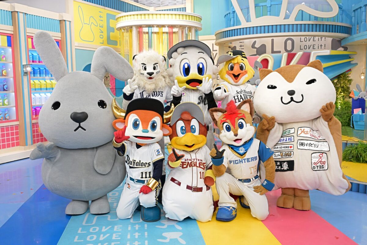 『ラヴィット!』
