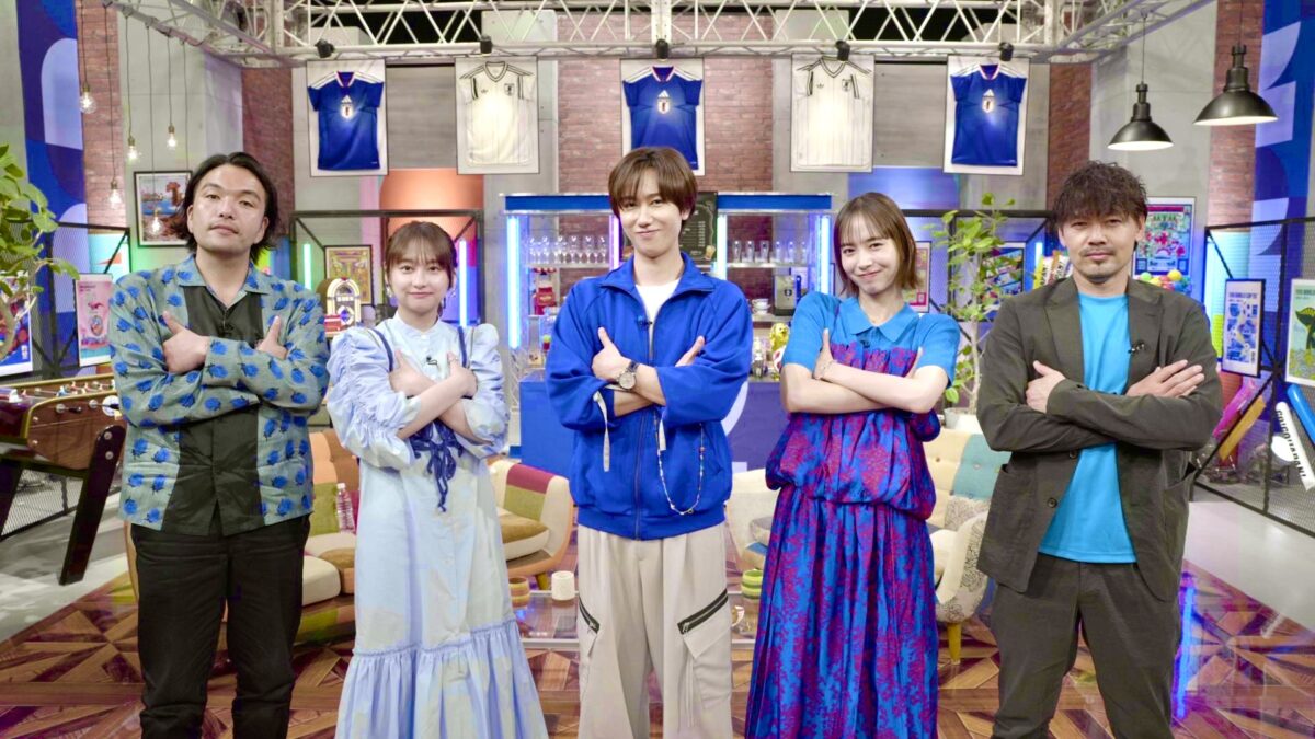 『うちの推しがアツすぎて!FIFAワールドカップ開幕直前!みんなの推しイレブンSP』