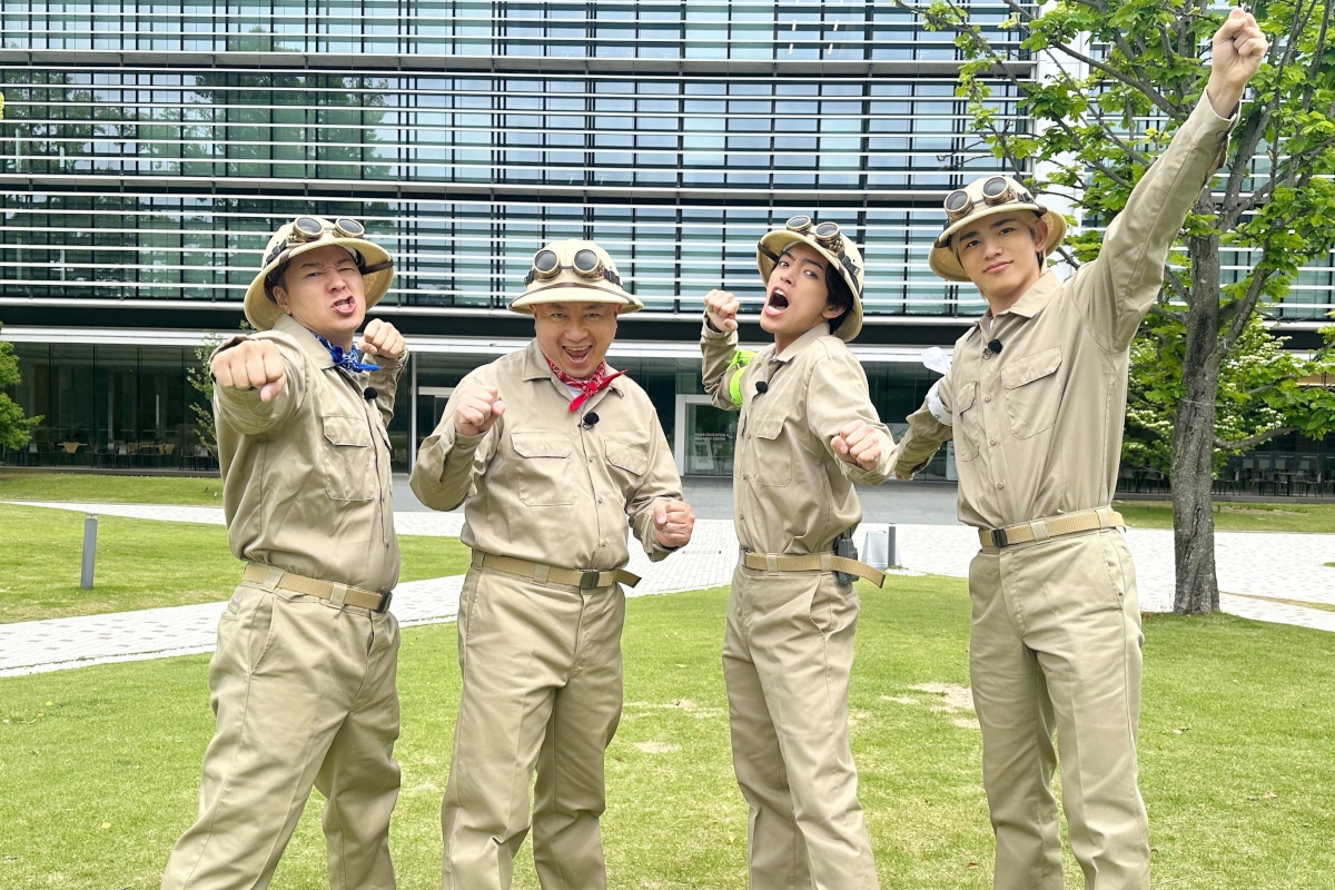 『ネイチャーティーチャー』