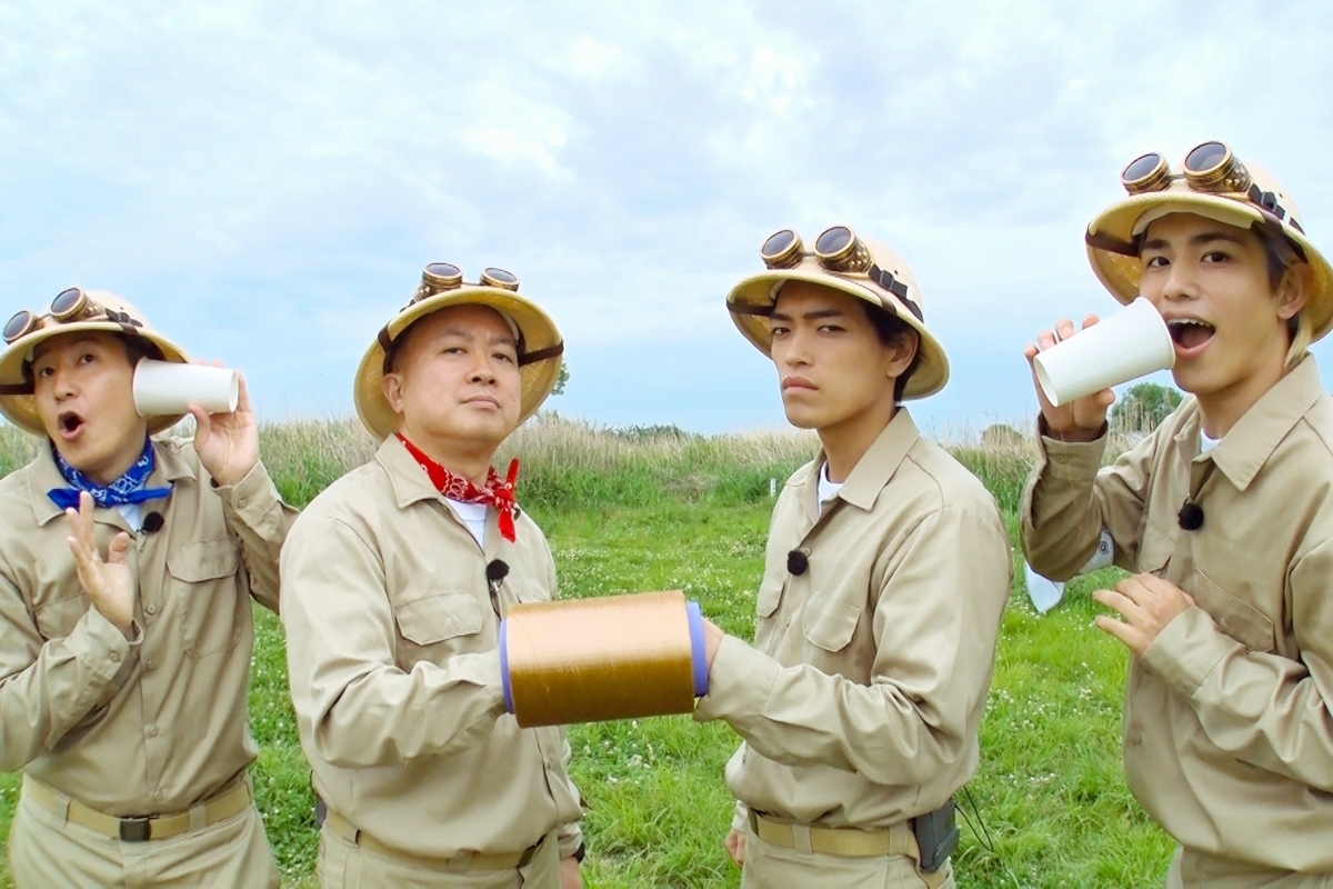 『ネイチャーティーチャー』