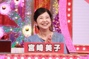 『くりぃむクイズ　ミラクル9　2時間SP』