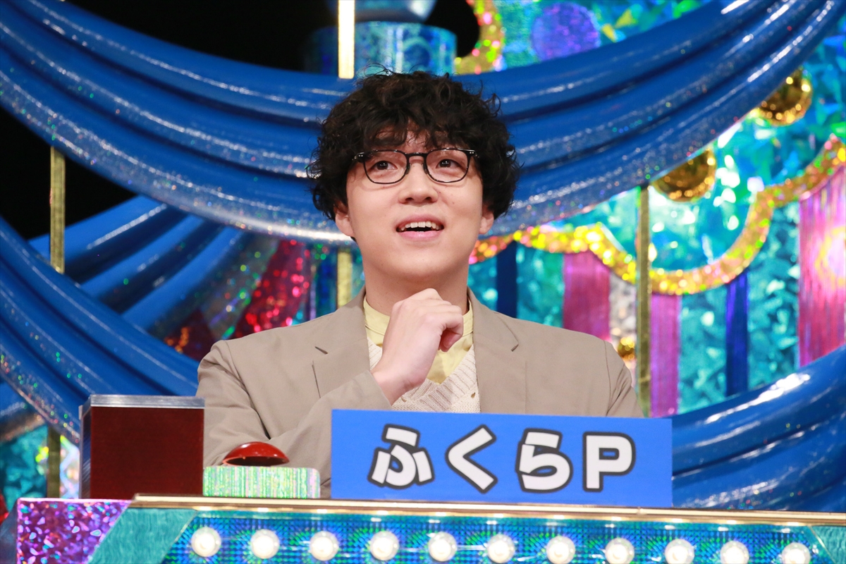 『くりぃむクイズ ミラクル9 2時間SP』