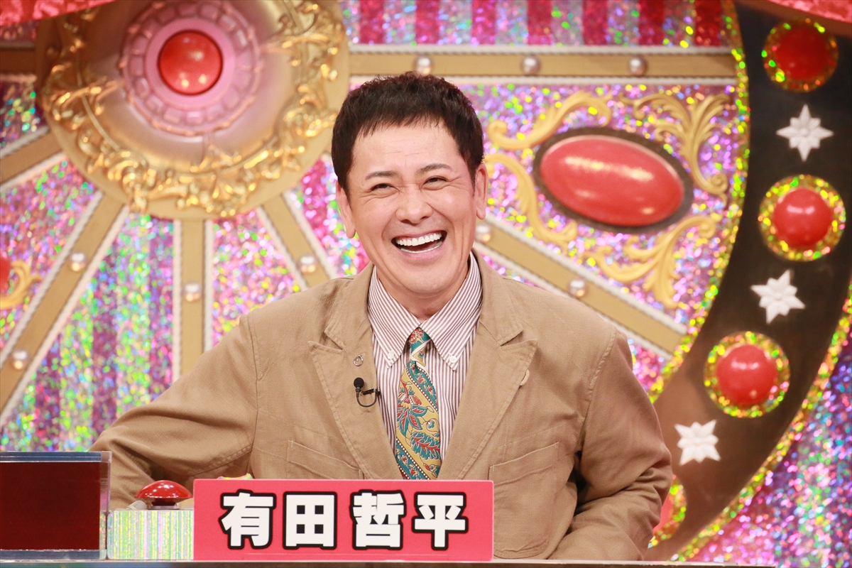 『くりぃむクイズ ミラクル9 2時間SP』