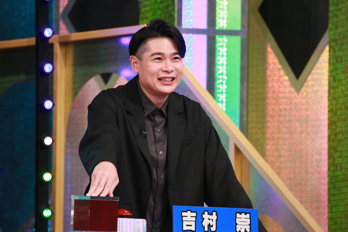 『くりぃむクイズ ミラクル9 2時間SP』