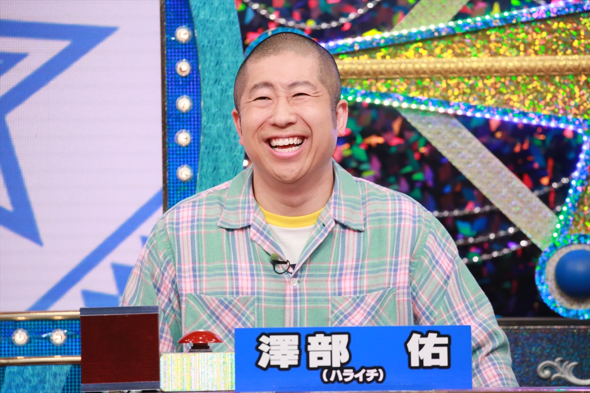 『くりぃむクイズ ミラクル9 2時間SP』