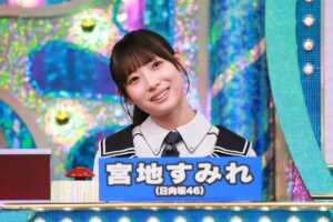 『くりぃむクイズ　ミラクル9　2時間SP』