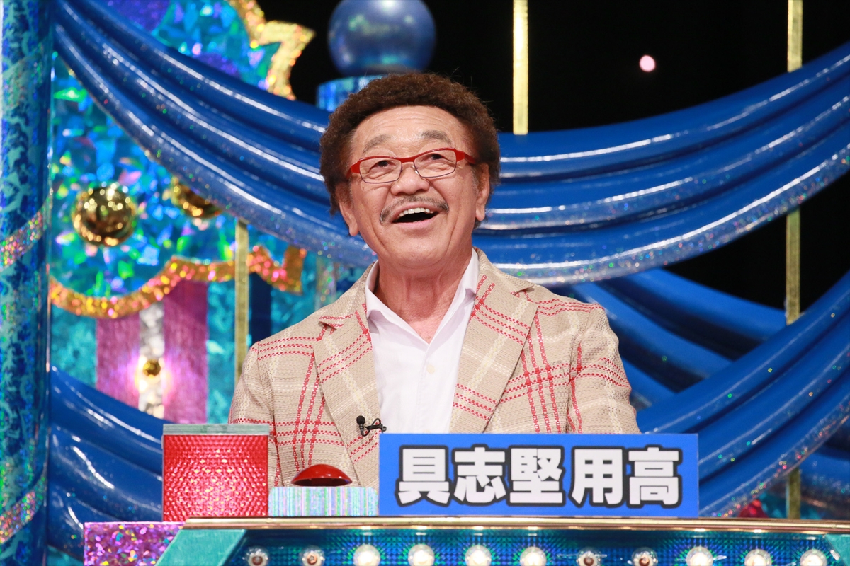 『くりぃむクイズ ミラクル9 2時間SP』