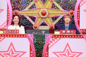 『くりぃむクイズ　ミラクル9　2時間SP』