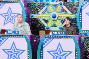 『くりぃむクイズ　ミラクル9　2時間SP』