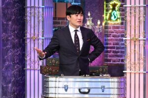 『賞金先渡しクイズ SAVE MONEY』