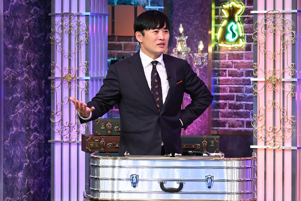 『賞金先渡しクイズ SAVE MONEY』
