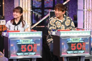 『賞金先渡しクイズ SAVE MONEY』