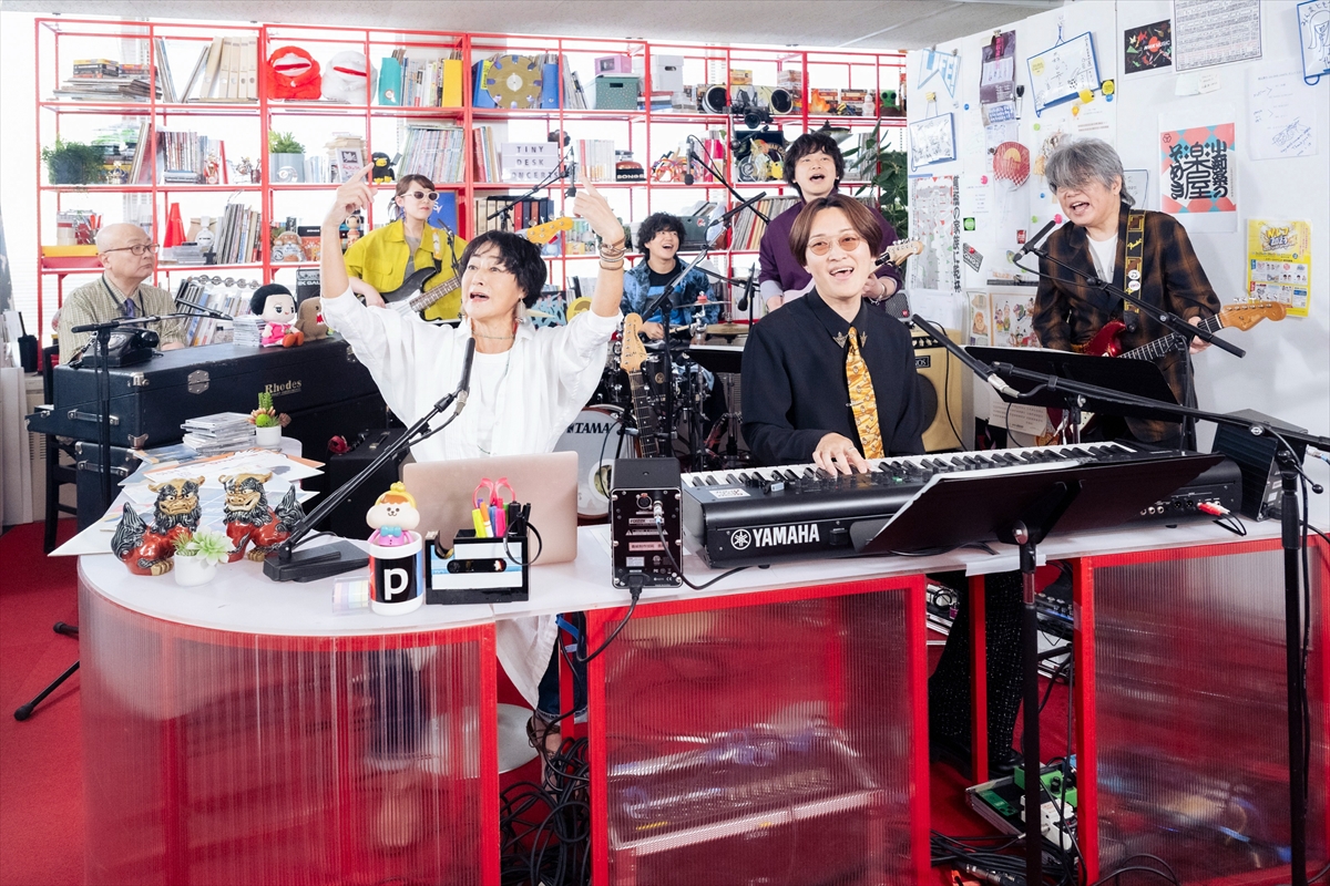 『tiny desk concerts JAPAN』