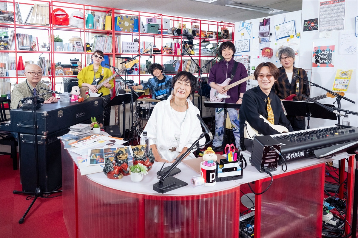 『tiny desk concerts JAPAN』