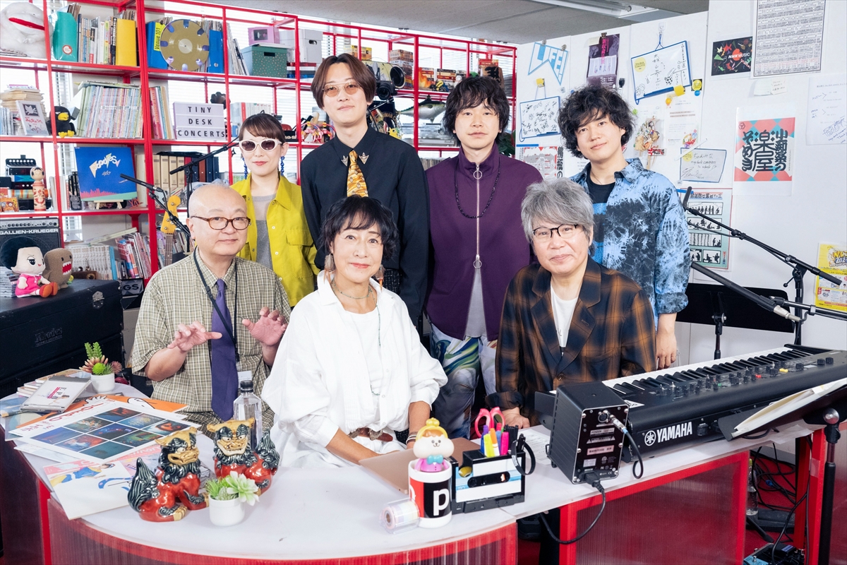 『tiny desk concerts JAPAN』