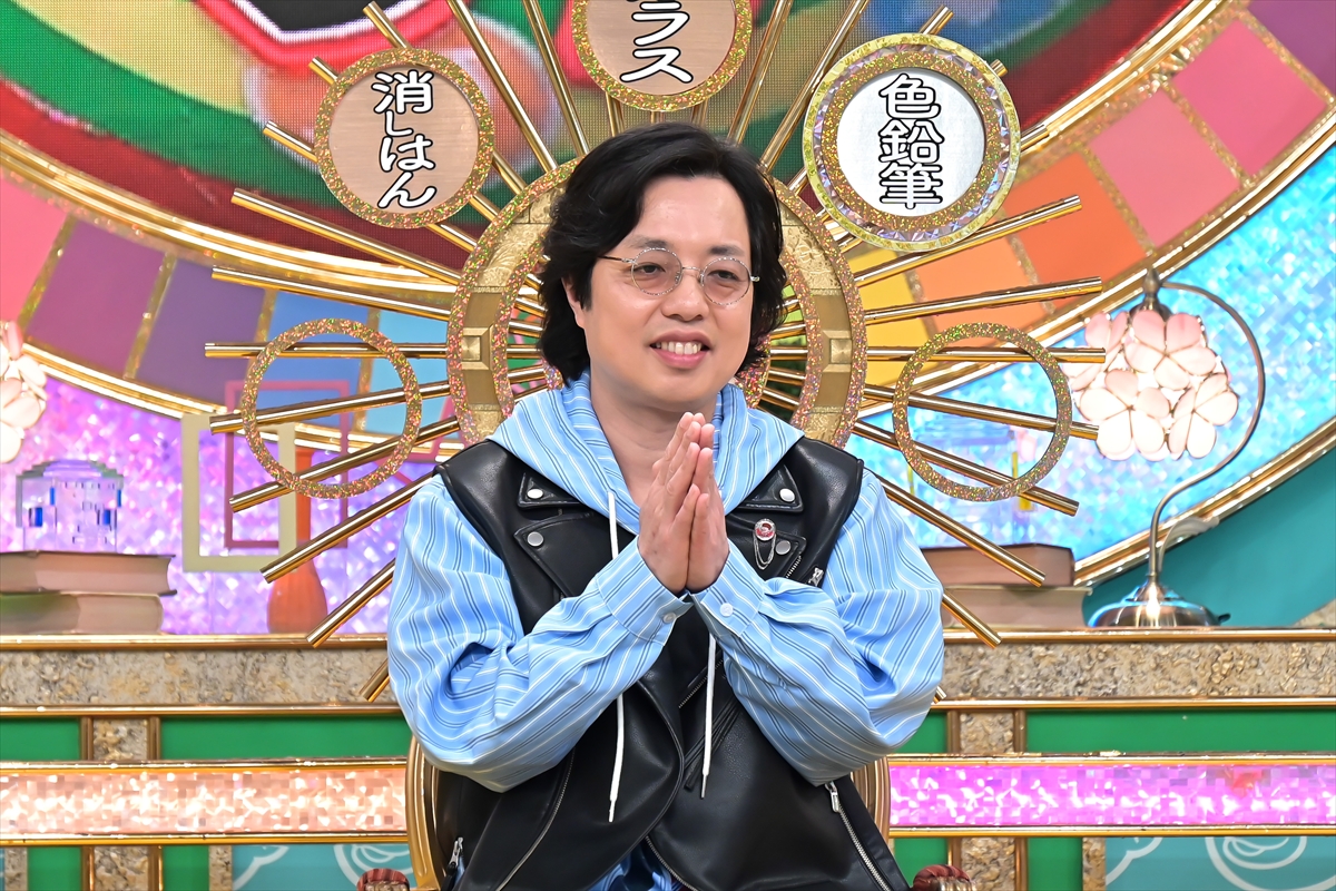 『プレバト!!』