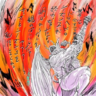 『ドロヘドロ』林祐一郎監督のイラスト