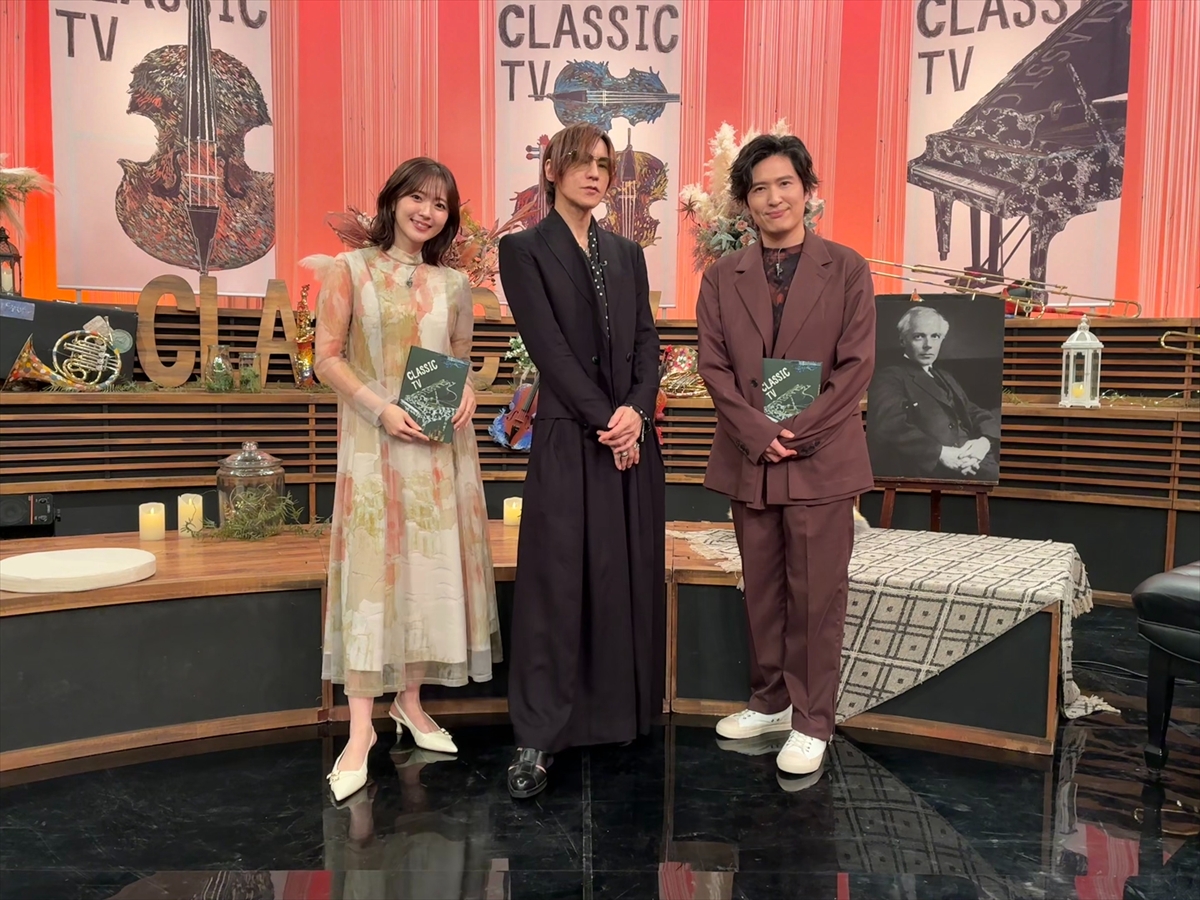 『クラシックTV』