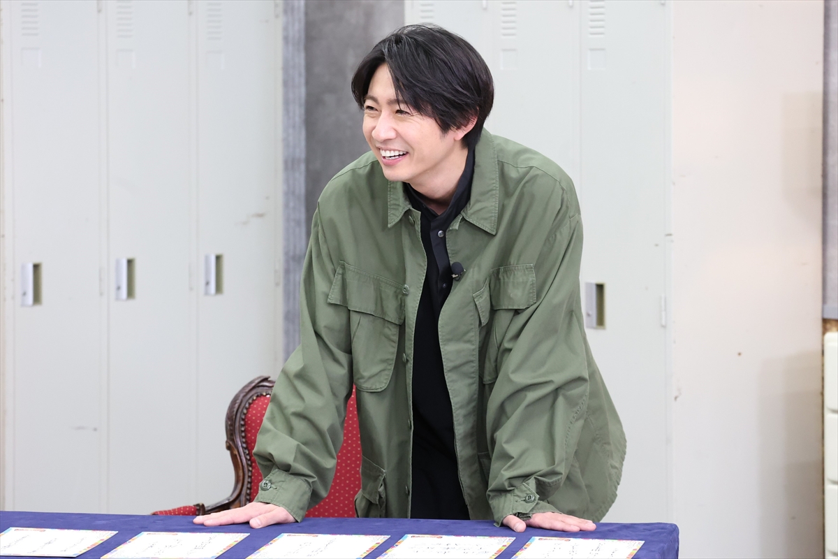 『タイムレスマン』