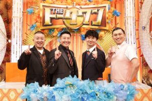 『1分トークの祭典 THEトークワン』