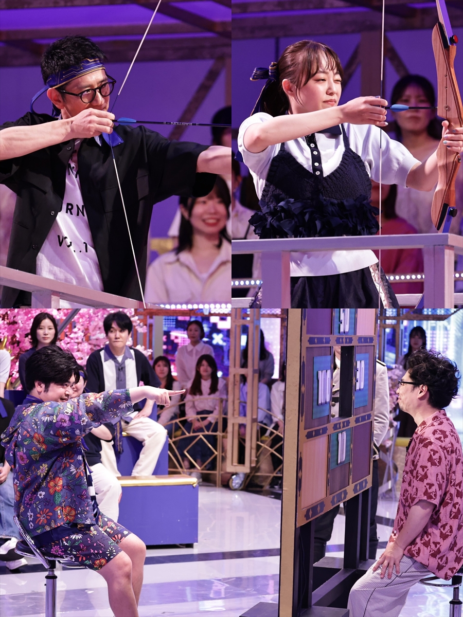 『真剣遊戯!THEバトルSHOW』