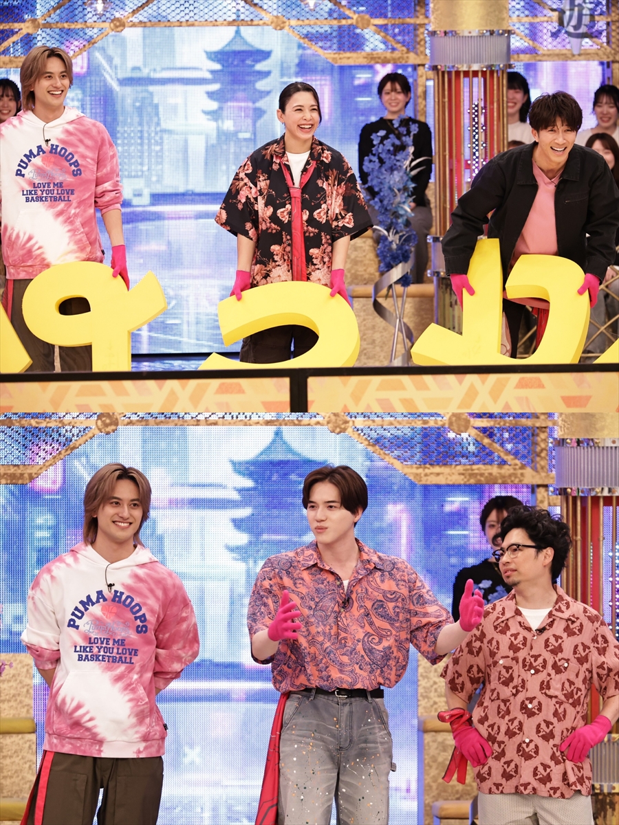 『真剣遊戯!THEバトルSHOW』