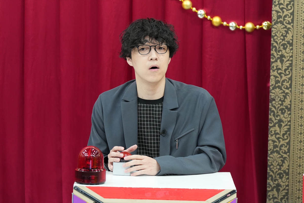 『チャンスの時間』