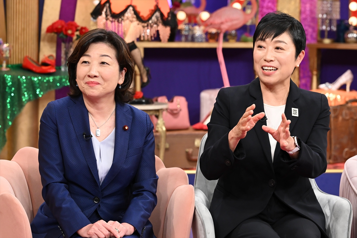 『上田と女がDEEPに吠える夜 2時間SP』