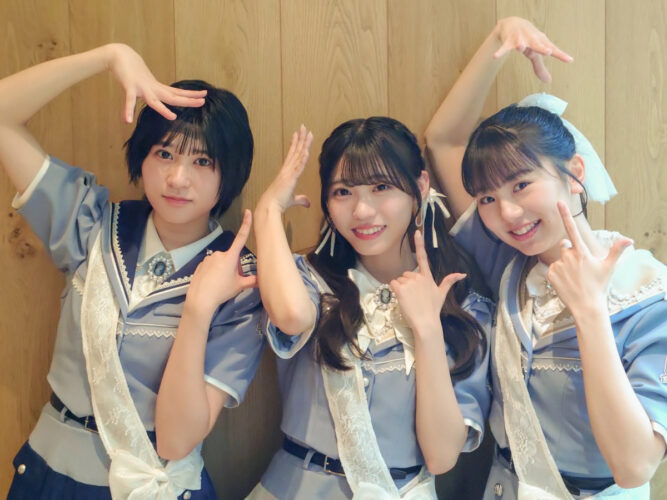 「僕青日記〈ライフ〉をお届けします!」金澤亜美&塩釜菜那&杉浦英恋