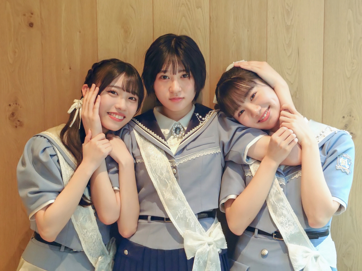 「僕青日記〈ライフ〉をお届けします!」金澤亜美&塩釜菜那&杉浦英恋